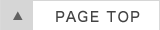 PAGETOP